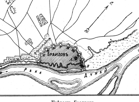 Крепость Браилов