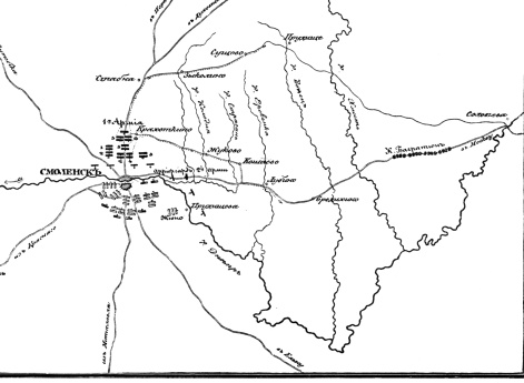 Расположение армий 6 августа