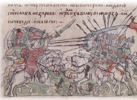 КАГАН (др.-русск. каганъ)!