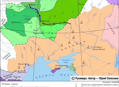 Усобица между Владимиром Мономахом и полоцкими князьями в 1079 г.