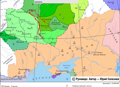 Усобица Ярославичей и Глеба Всеславича в 1104 г.