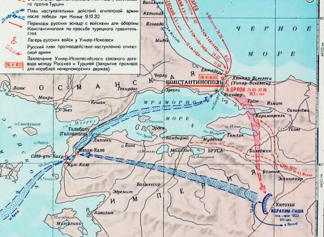 Поход третьей русской эскадры с десантом в Босфор