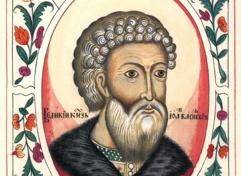 Великий князь Иван III Васильевич (1440 - 27.10.1505 гг.)