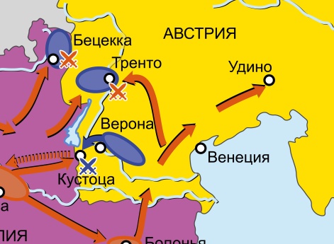 Австро-прусско-итальянская война 1866 г. Карта кампаний 1866 г. в Италии