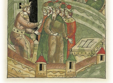 ДЕСЯТИНА (др.-русск. десятина)