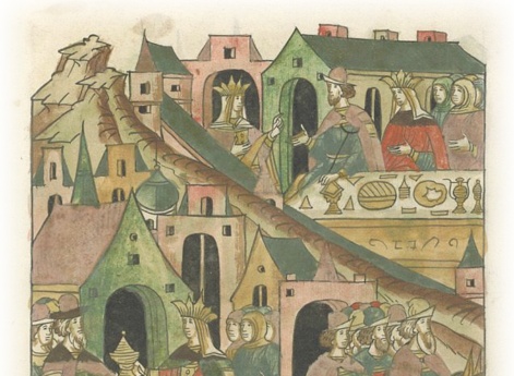 Приезд в Москву великой княгини Анны Рязанской, сестры великого князя Ивана Васильевича.