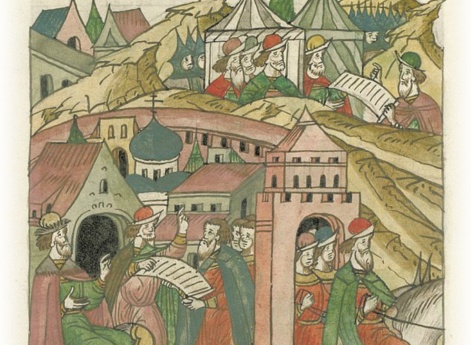 Великий князь Василий Иванович посылает своего брату князю Дмитрию Ивановичу грамоту, чтобы они дожидались князя Василия Данииловича Холмского и других воевод, и не приступали к городу без них.