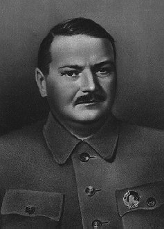 С Коммунистическим приветом П. Юдин