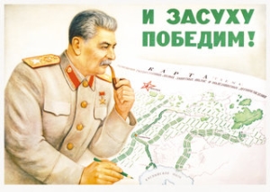 Есть бессмысленные фразы; например: «В древности почти без исключения каждый физик был одновременно философом и обратно».