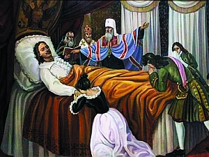 Смерть Петра I